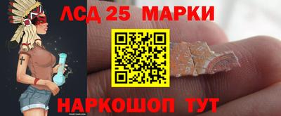 ALPHA-PVP Малгобек