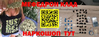 стаф Малоярославец