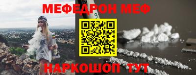 стаф Малоярославец