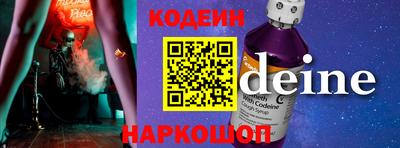 MDMA Мариинск