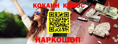 стаф Малоярославец