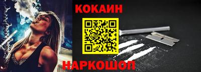 стаф Малоярославец