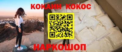 ALPHA-PVP Малгобек