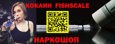 MDMA Мариинск