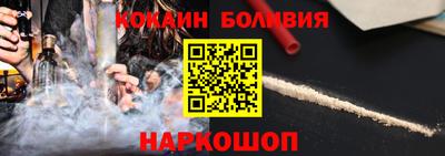 стаф Малоярославец
