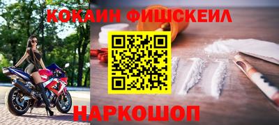 ALPHA-PVP Малгобек