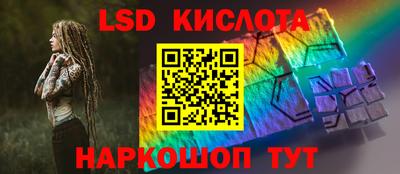 ALPHA-PVP Малгобек