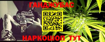 ALPHA-PVP Малгобек