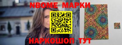 стаф Малоярославец