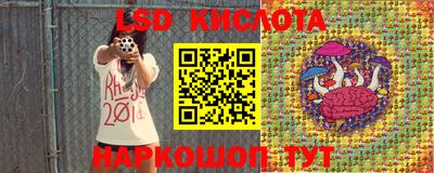 ALPHA-PVP Малгобек