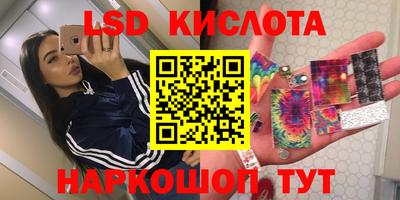 ALPHA-PVP Малгобек