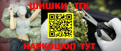 ALPHA-PVP Малгобек