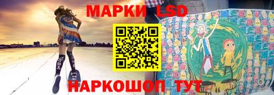 MDMA Мариинск