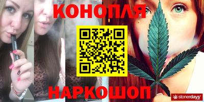 стаф Малоярославец