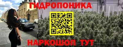 ALPHA-PVP Малгобек