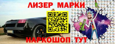 ALPHA-PVP Малгобек