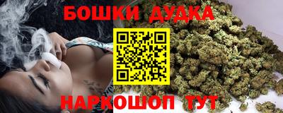 MDMA Мариинск