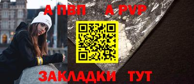 MDMA Мариинск