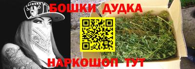 ALPHA-PVP Малгобек