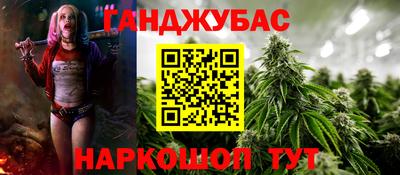 стаф Малоярославец