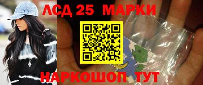 стаф Малоярославец