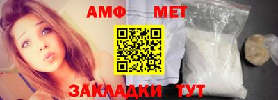стаф Малоярославец