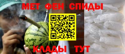 ALPHA-PVP Малгобек
