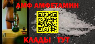 стаф Малоярославец