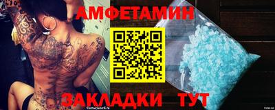 стаф Малоярославец