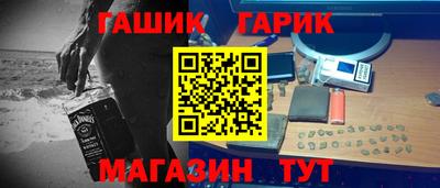 ALPHA-PVP Малгобек