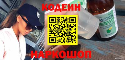 MDMA Мариинск