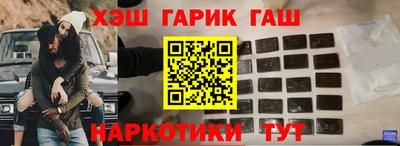 стаф Малоярославец
