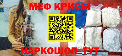 ALPHA-PVP Малгобек