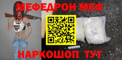 ALPHA-PVP Малгобек